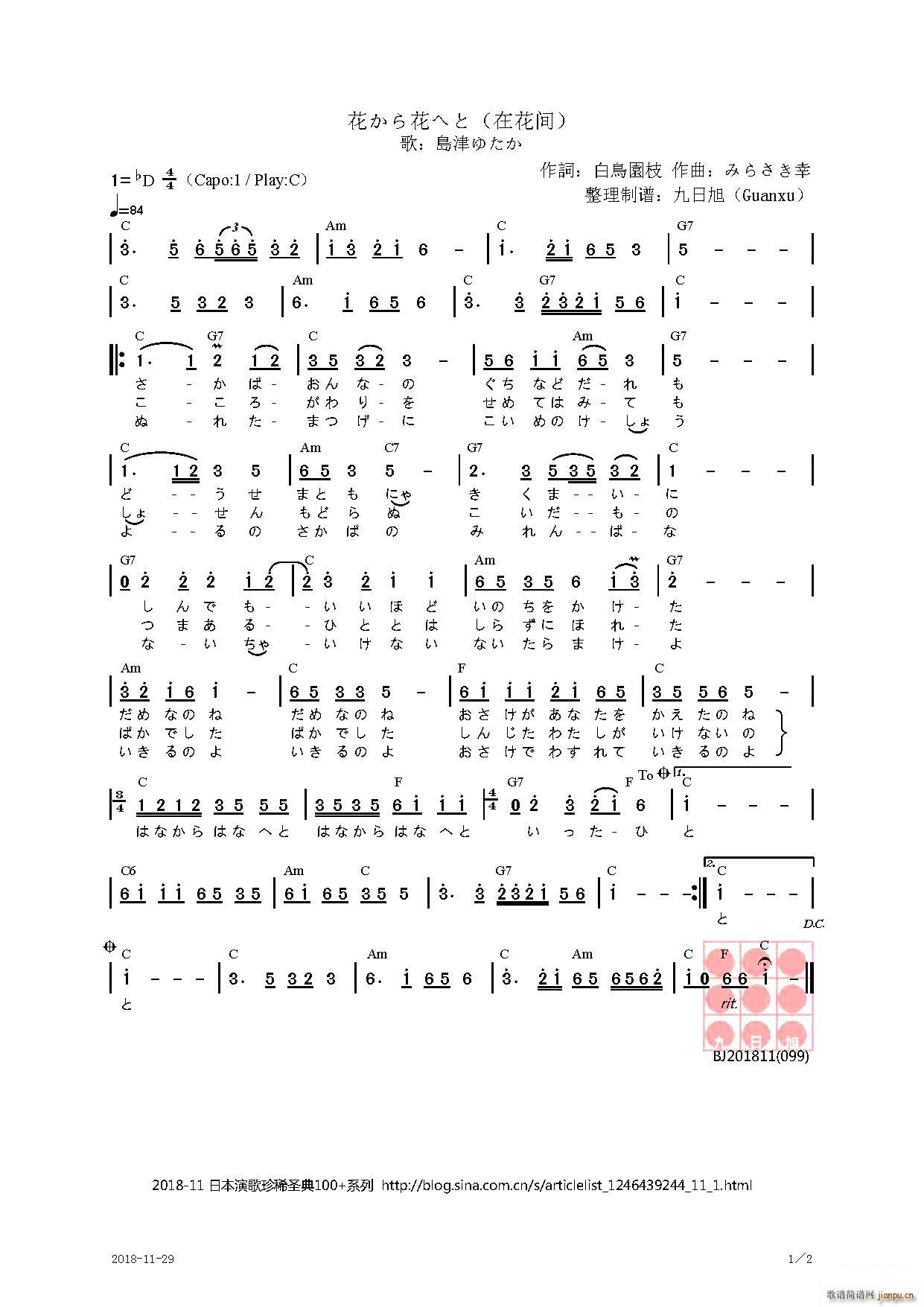  黨ؤ ڻg(ʮּ)1