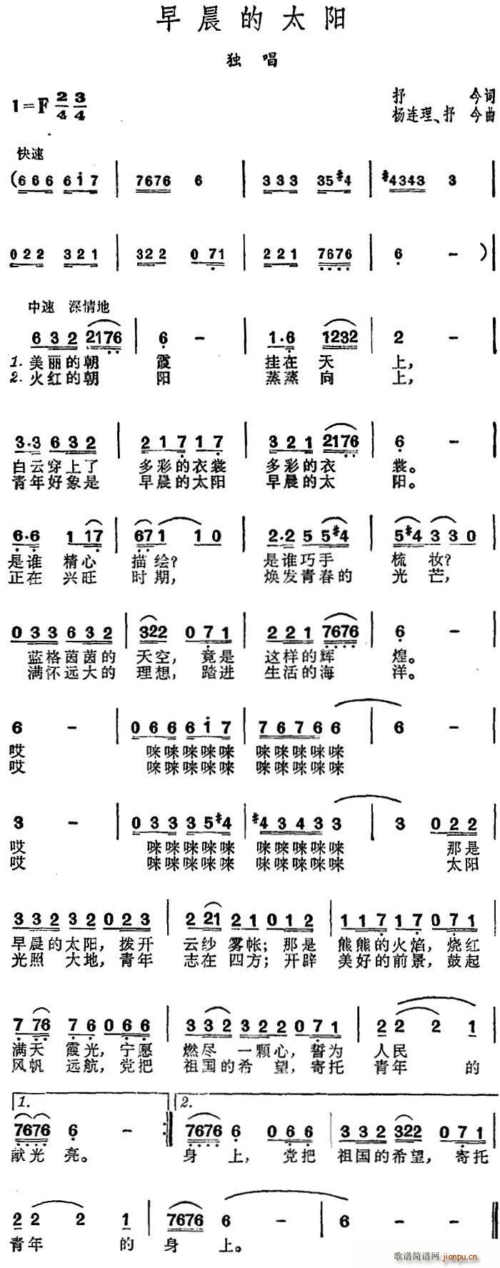 糿̫(ָV)1