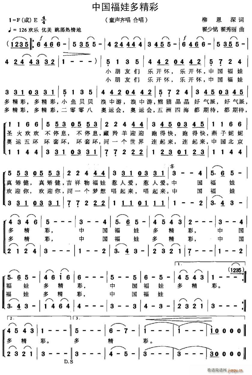 Ї(gu)޶ྫ(ָV)1
