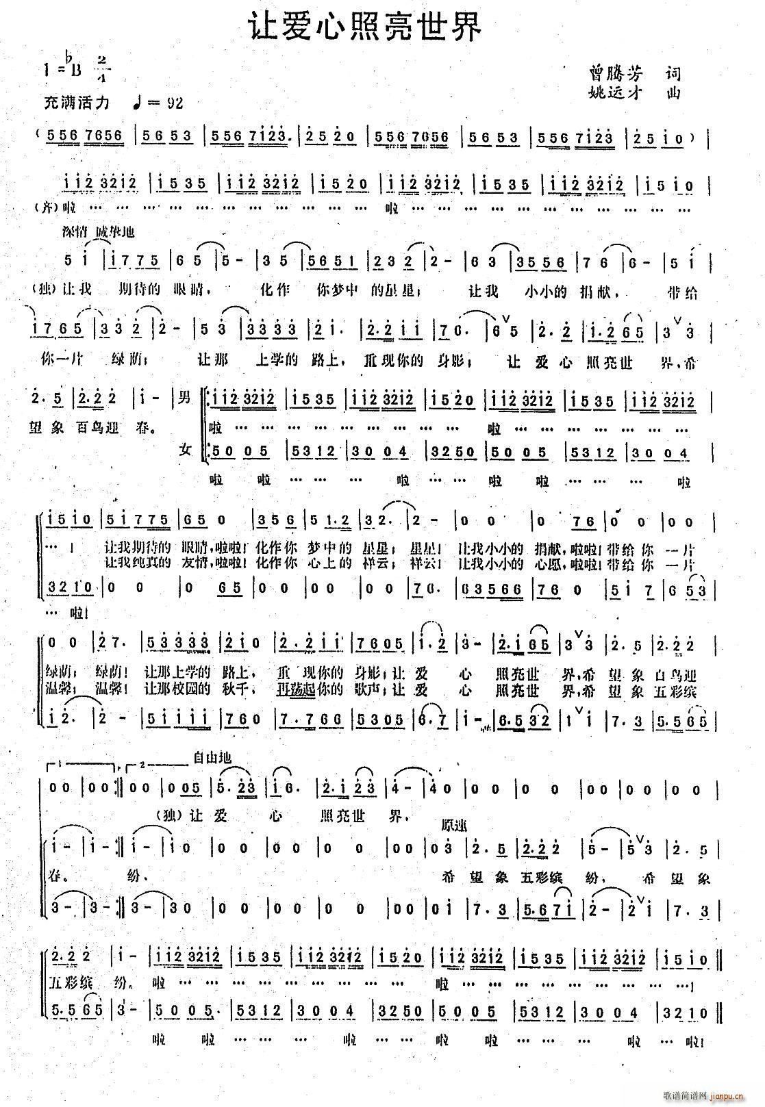 ׌ I(ʮּ)1