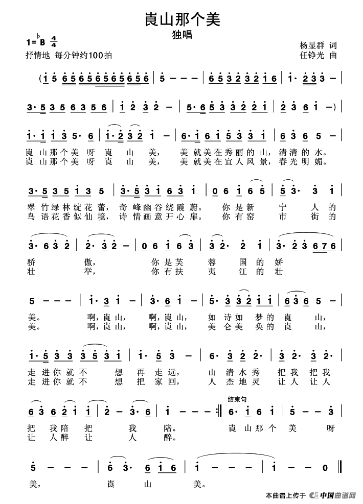 ~ɽǂ(g)(ָV)1