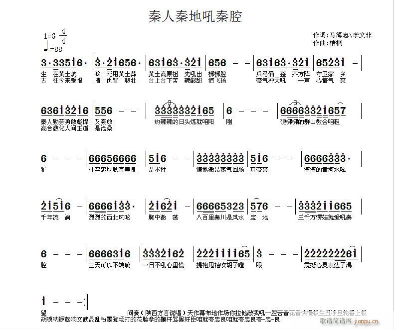 صغǻ(ָV)1