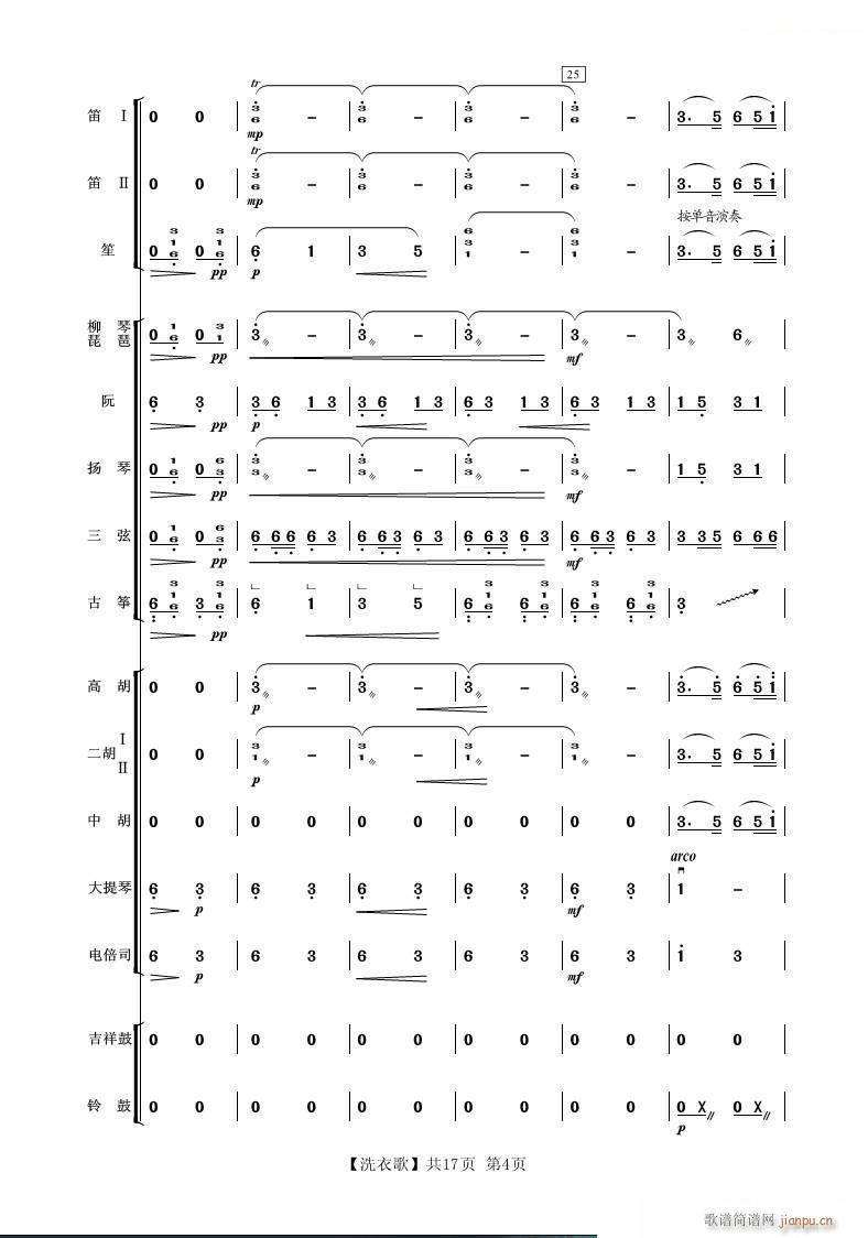 ϴ¸ С 4(V)1