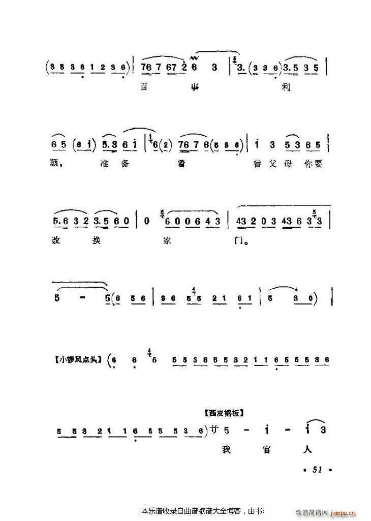 ǻx41 80 V(V)11