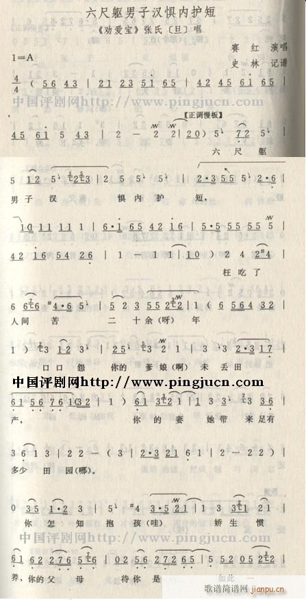 |ӝh-u(V)1