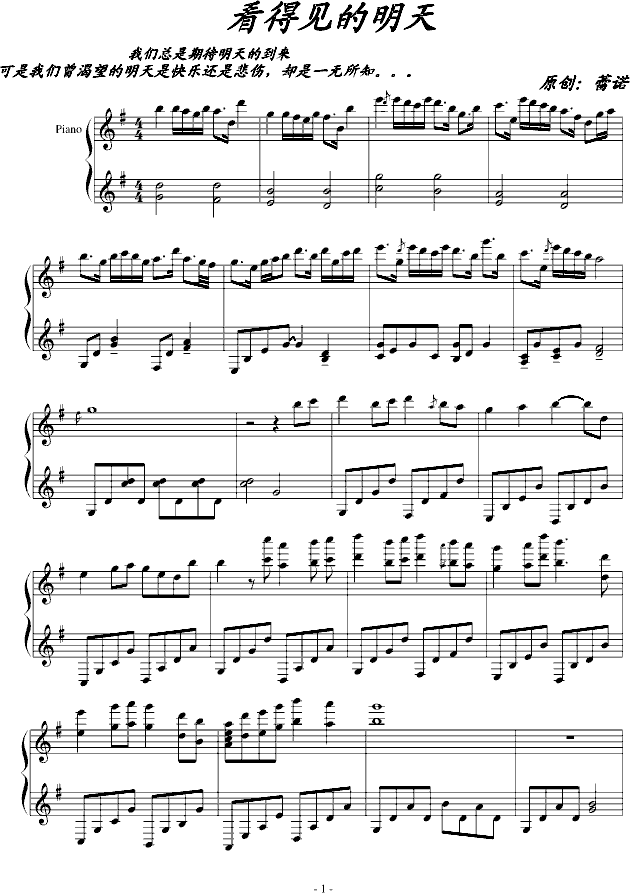 Ҋ(V)1