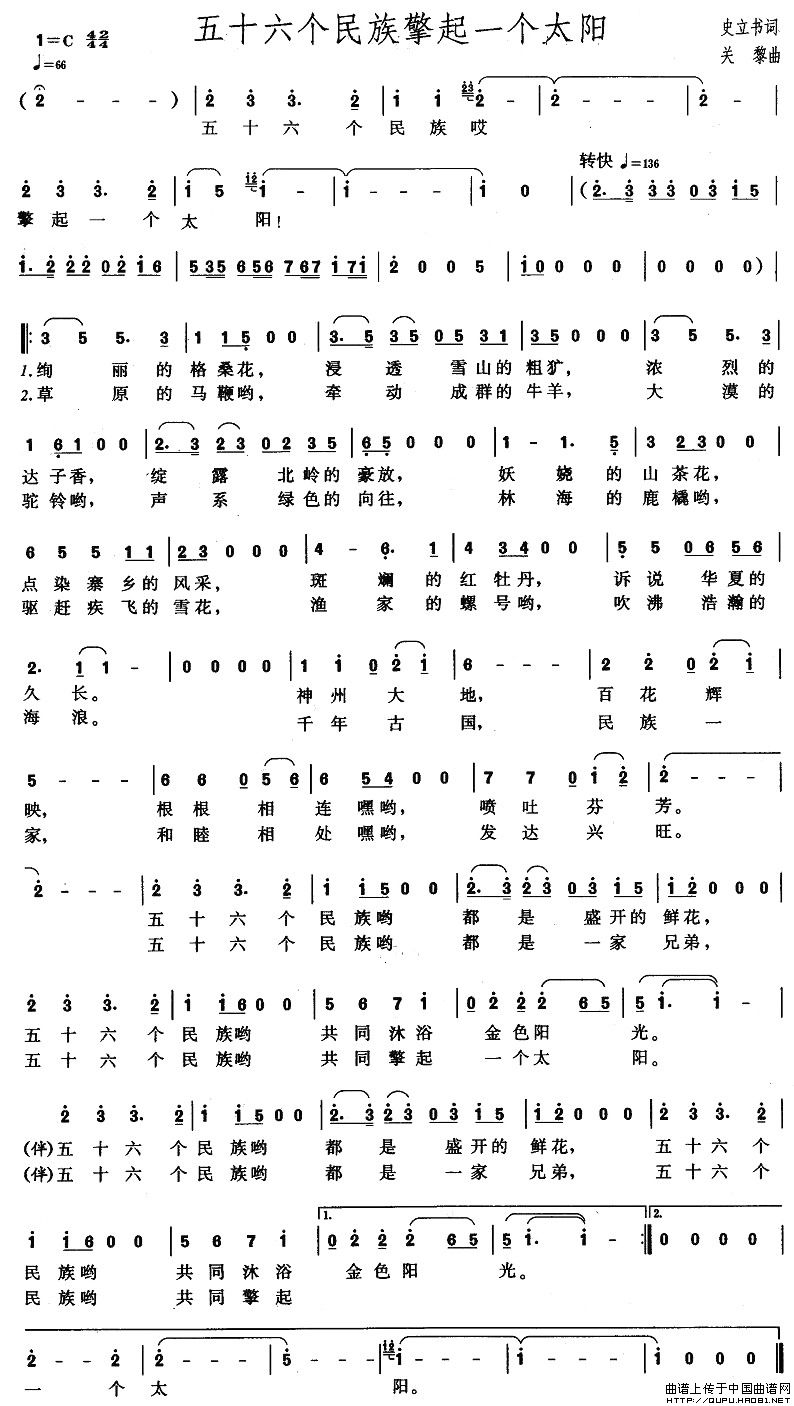 ʮ(g)һ(g)̫(ʮּ)1
