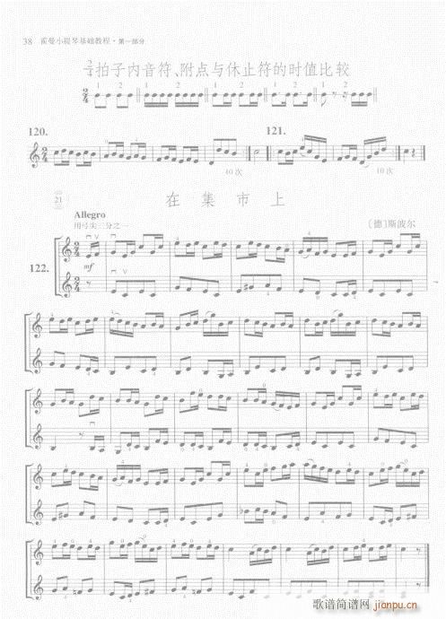 СٻA(ch)̳21-40(СV)18