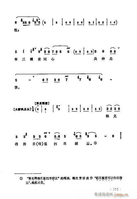 ÷mǻx161-180(V)9