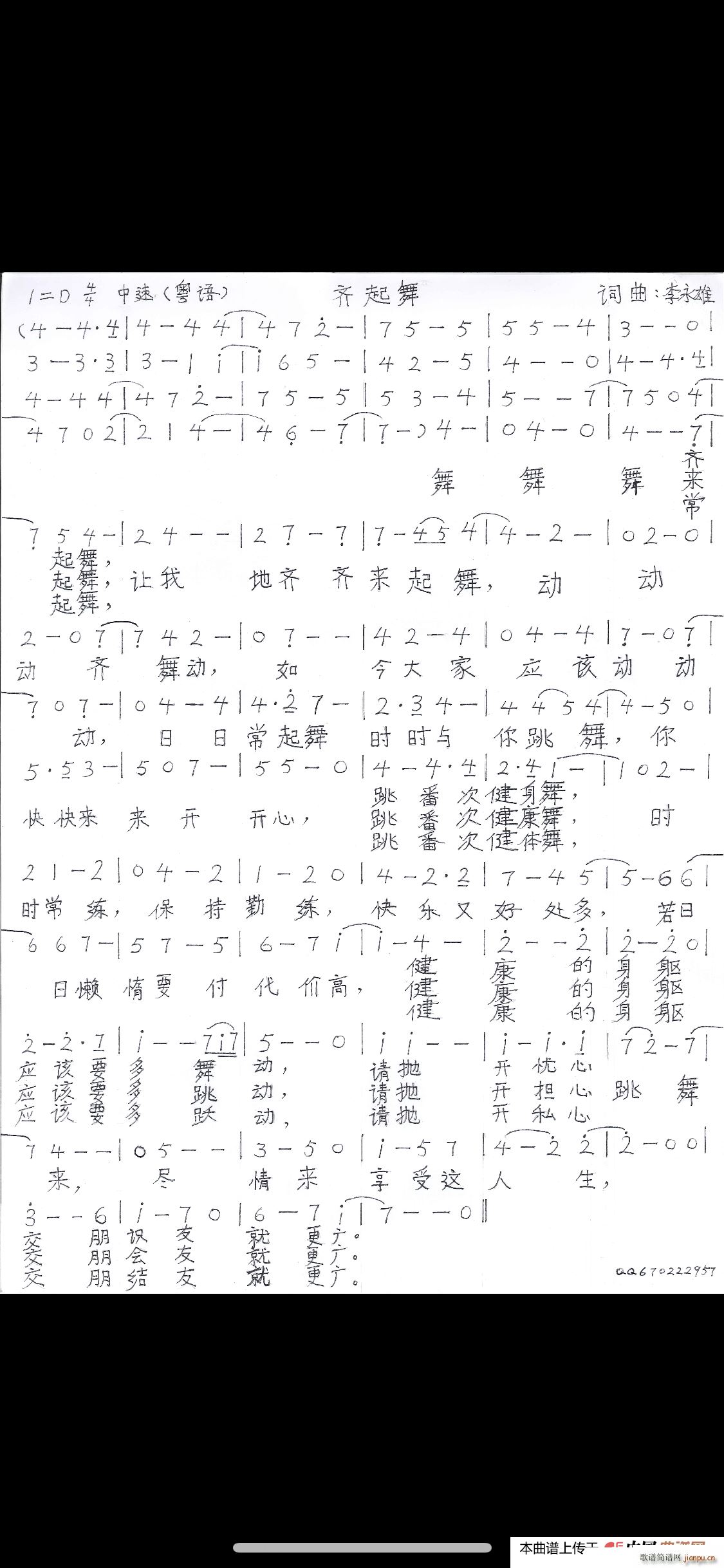 R Z(ָV)1