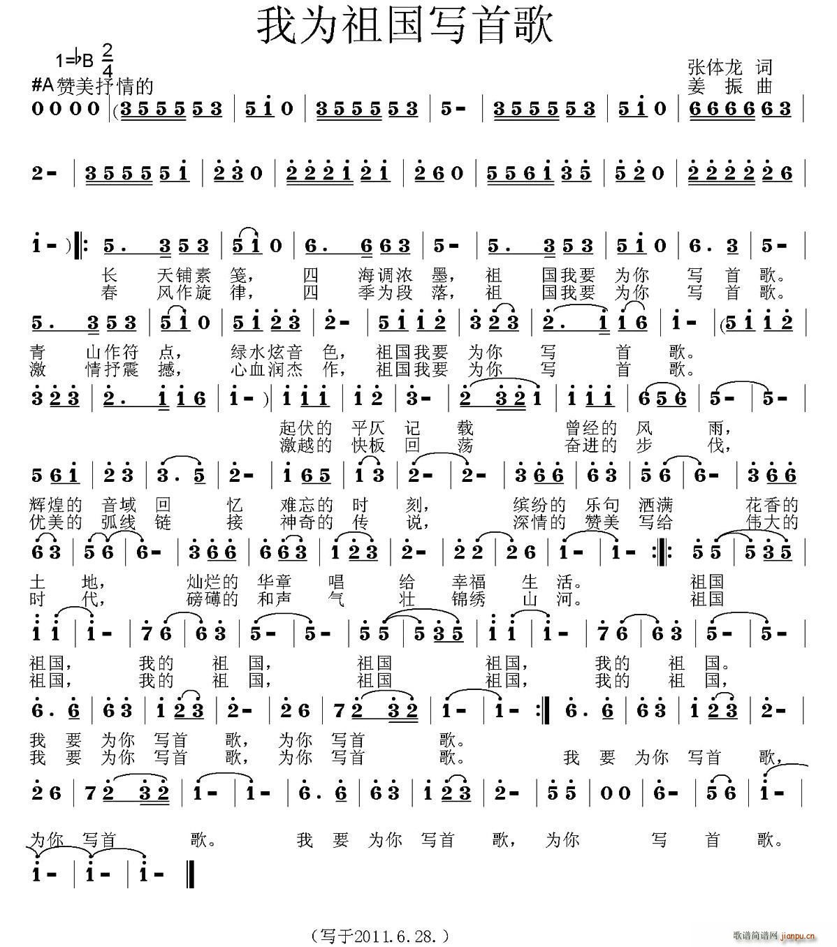 Ҟ(gu)(xi)׸(ָV)1