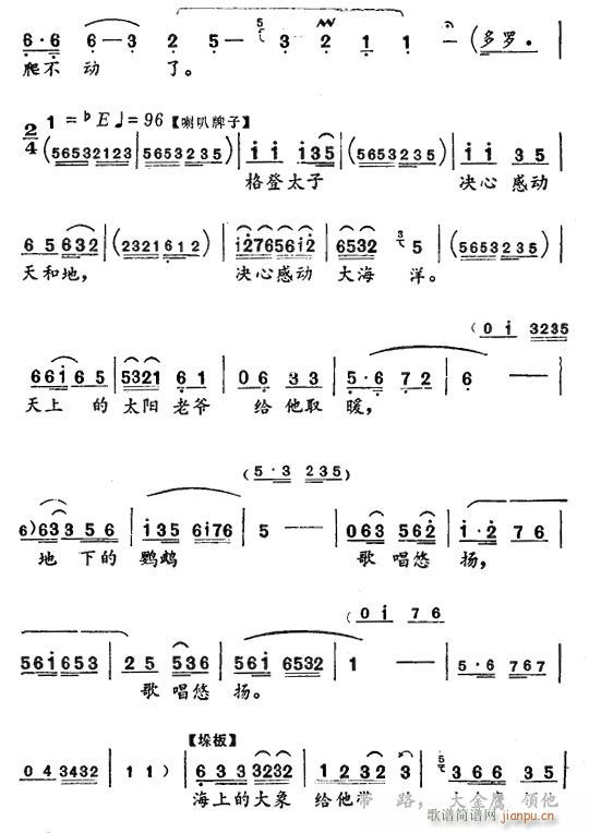 t܊(jin)(qing)u(png)(ʮּ)6