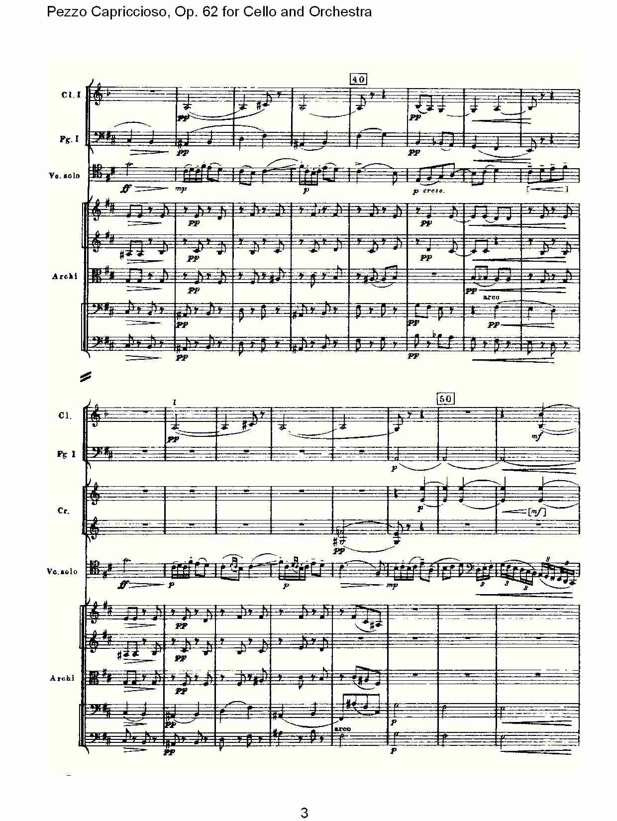 cҘPezzo(V)3