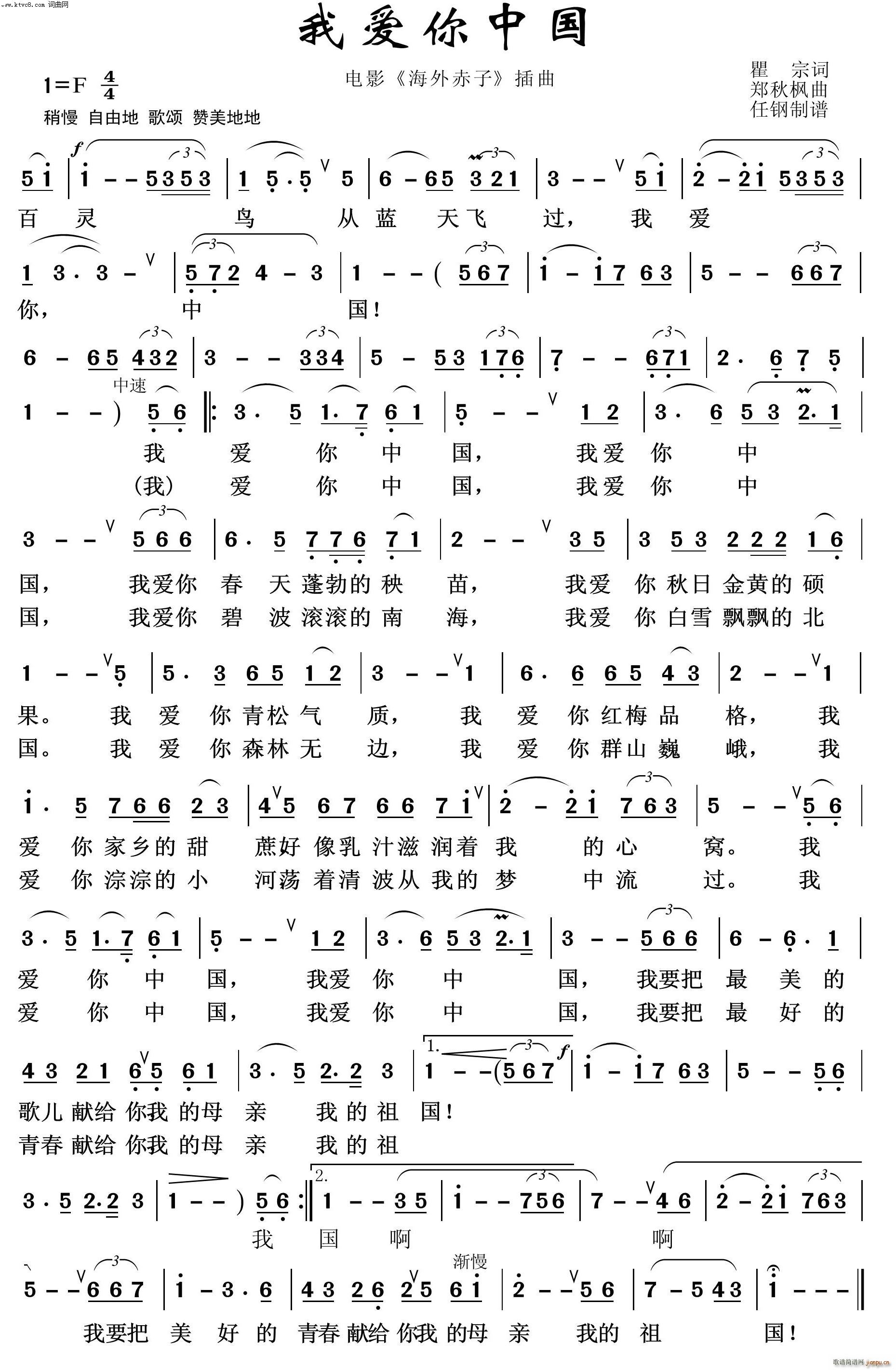 ҐЇ h^ʮ(ʮּ)1