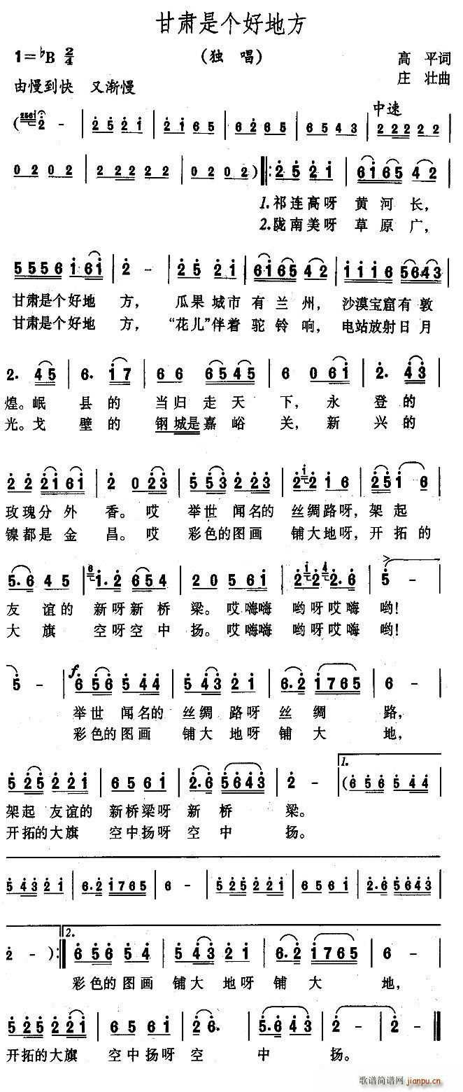 Cǂõط(ָV)1