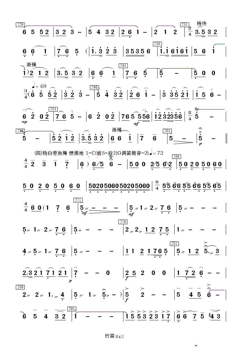 ëŮ x 񘷺 3(V)7