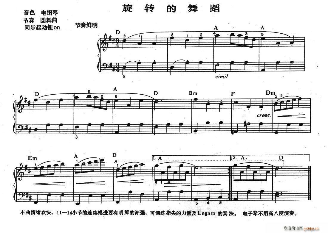 D(zhun)赸 ͯ(V)1