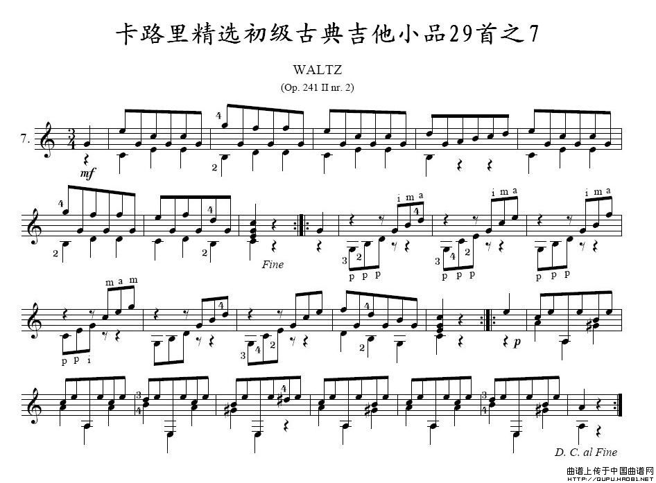·ﾫx(j)ŵ伪СƷ29֮7(ʮּ)1