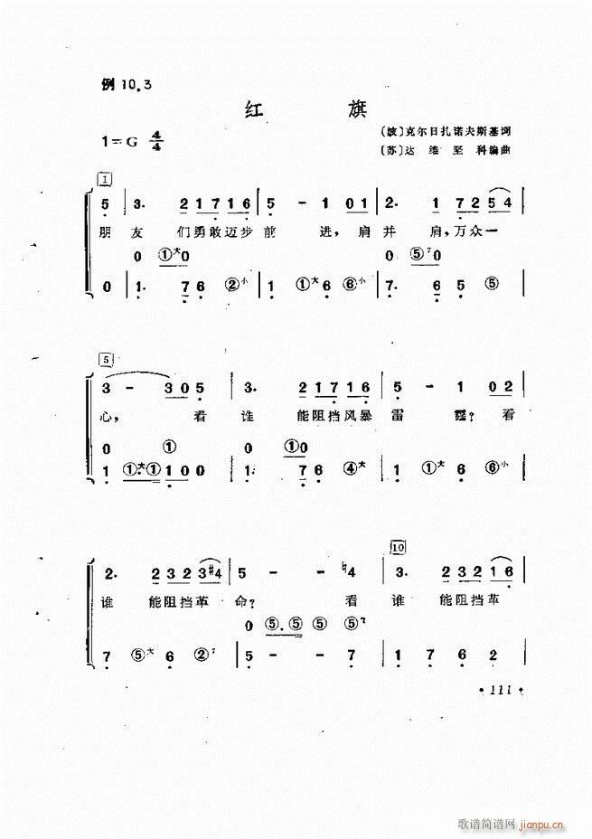 Lٰľ61 137(LV)51