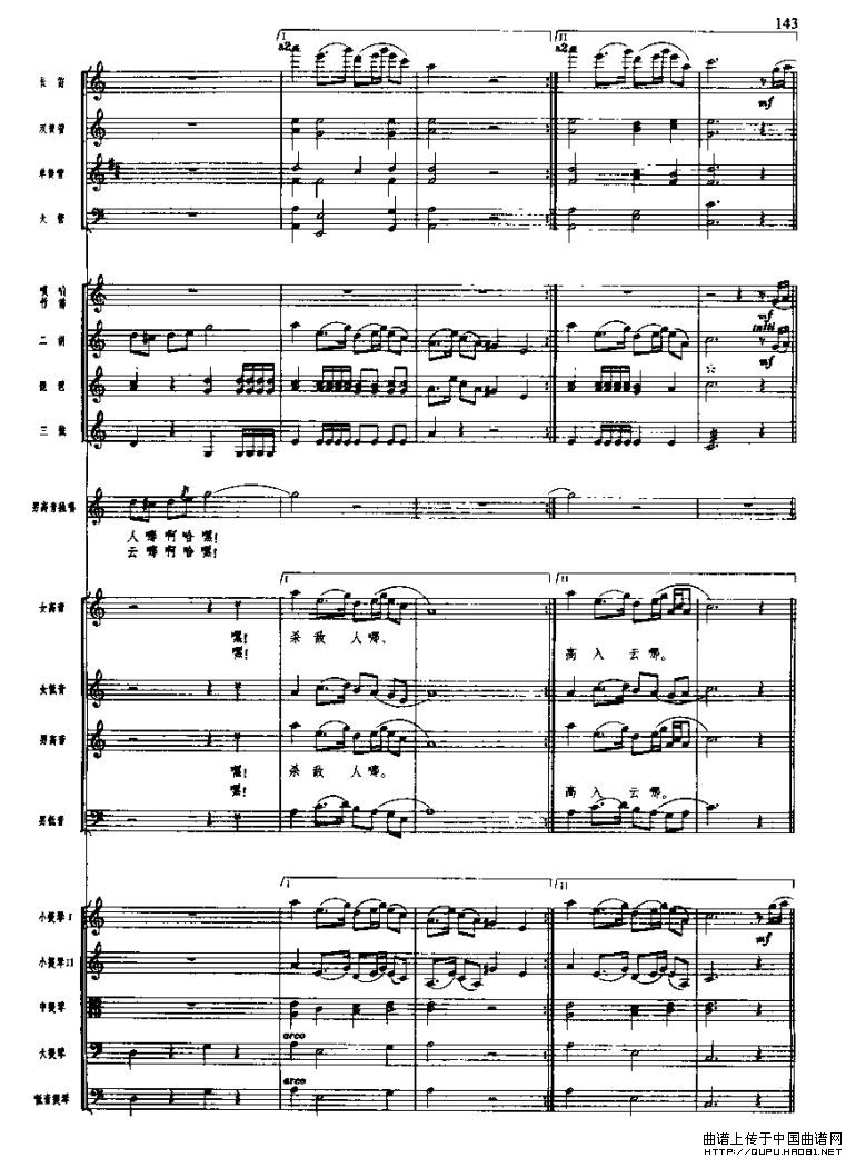 LMף(V)9
