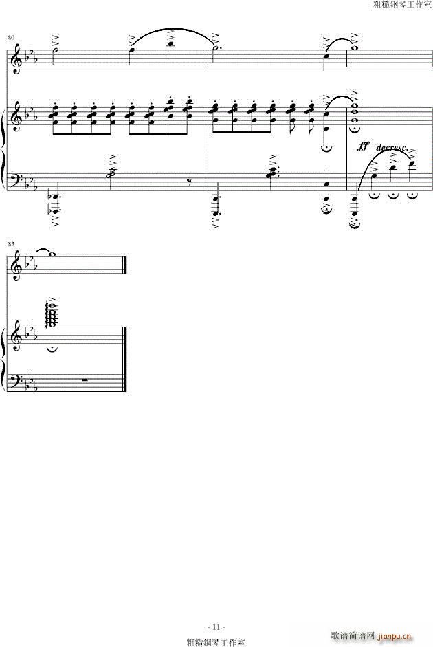 L֮ (V)5