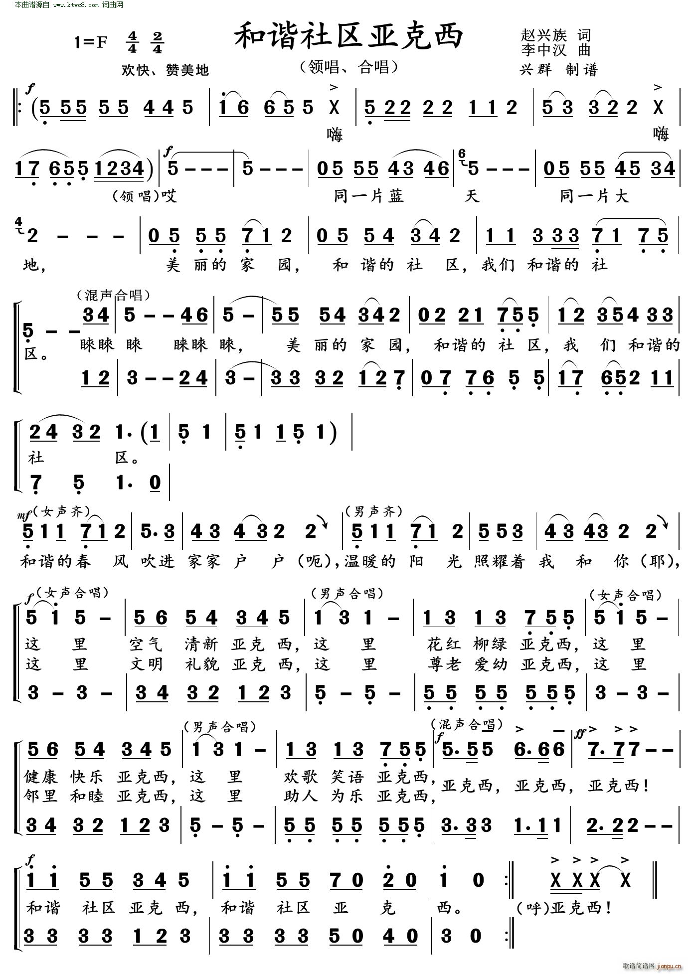 C^(q)(ָV)1