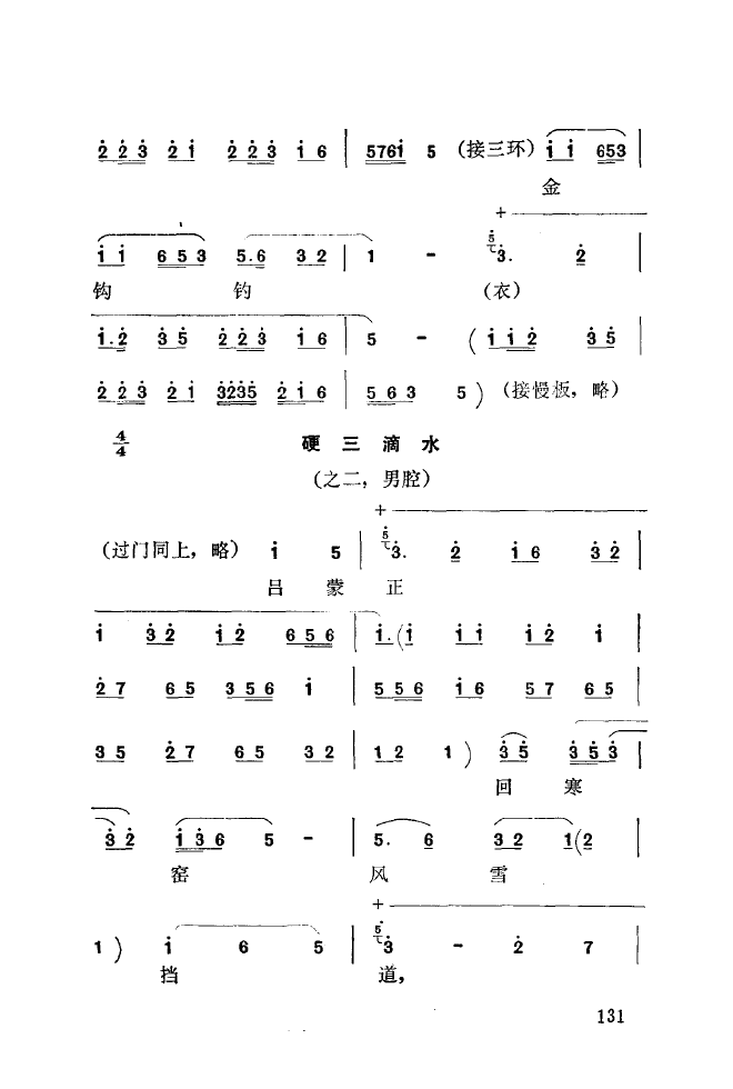 ǻ(l)\ 101 150(ʮּ)37