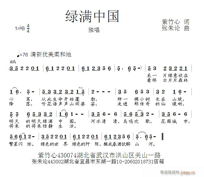 GMЇ(ָV)1