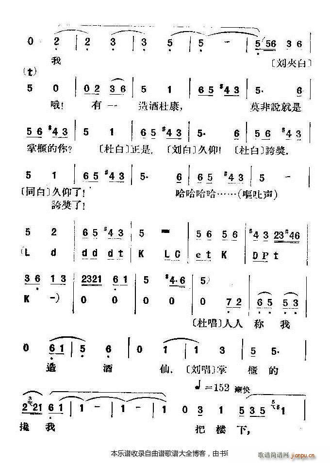 u V(ָV)13