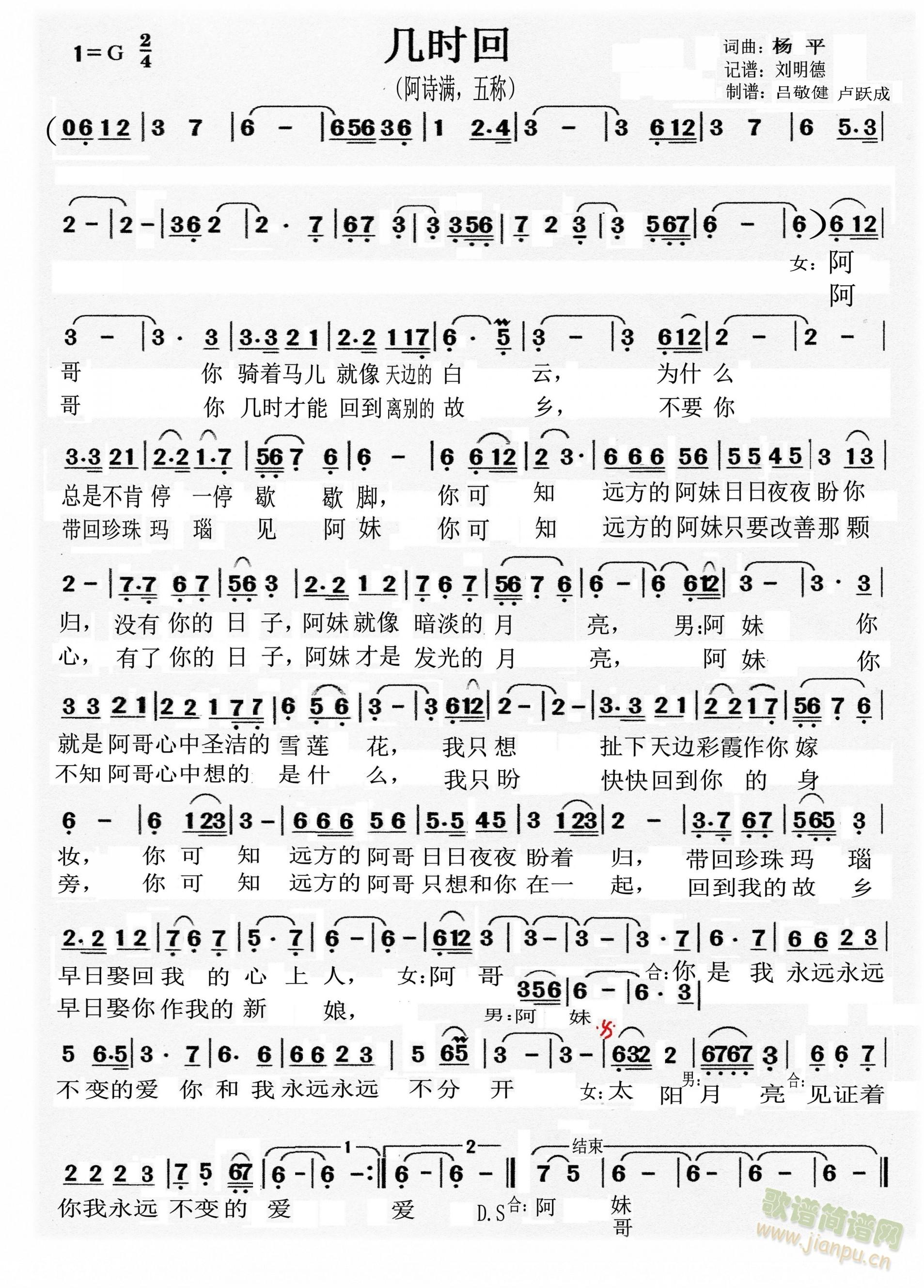 וr(ָV)1