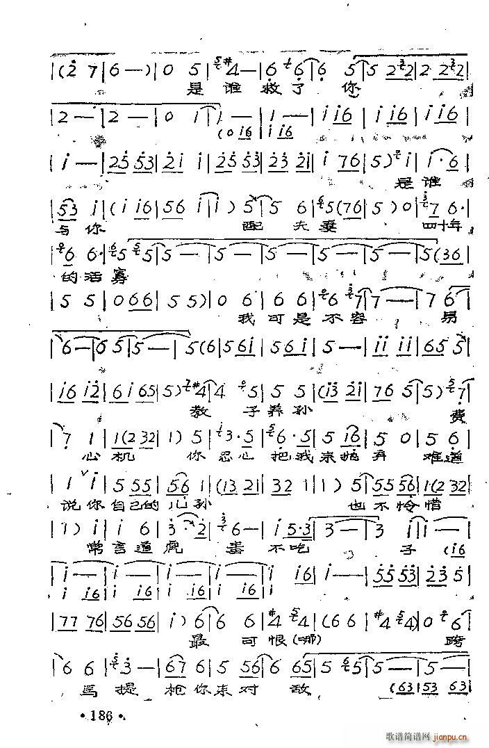 λӢ۹M  ֦(ʮּ)3