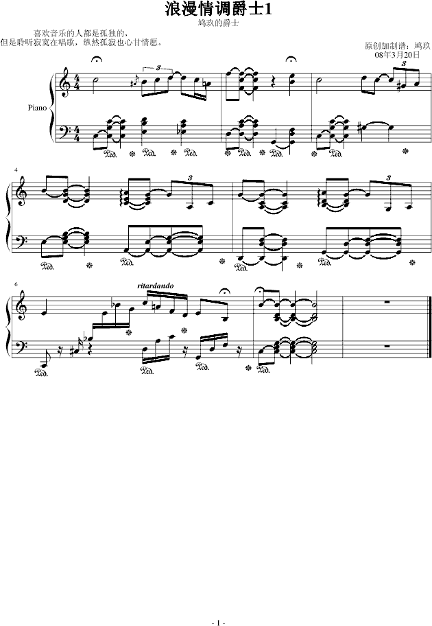 {(dio)ʿ1(V)1