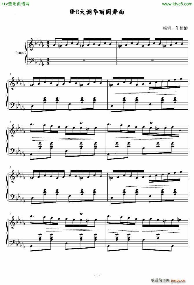 E{(dio)AA(V)1