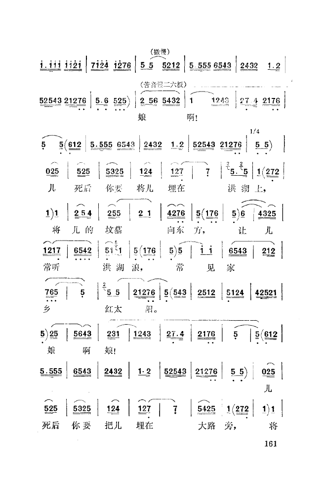 ǻ(l)\ 151 200(ʮּ)17