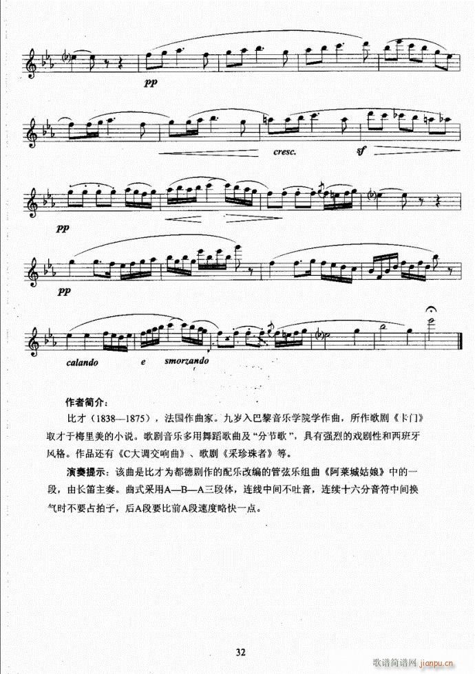 Lѿ̳21-60(ѺV)12