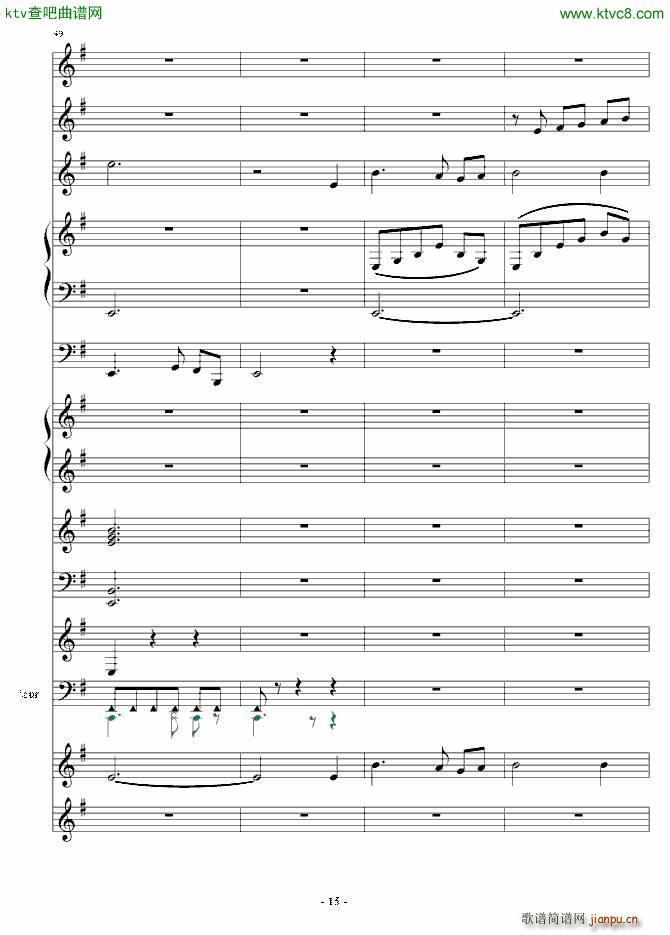 ~ տ옷(V)15