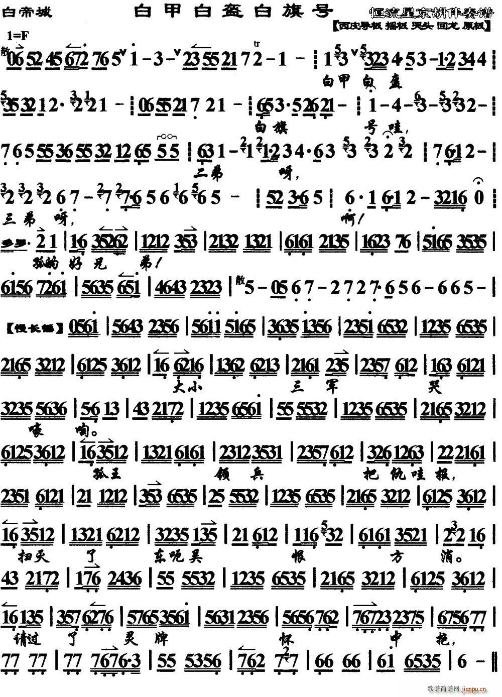 ׼װ׿̖(ho) ׵۳ x V(V)1