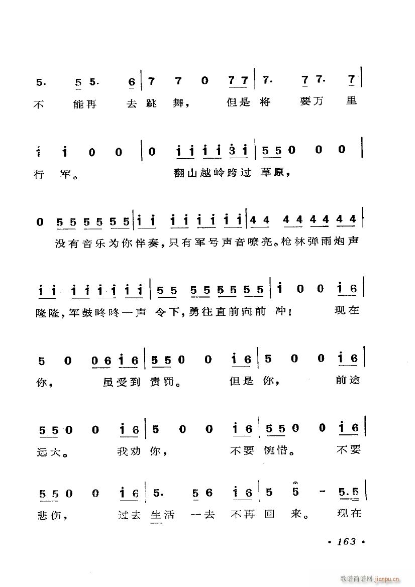 脡 M_ĻY x6(ʮּ)5