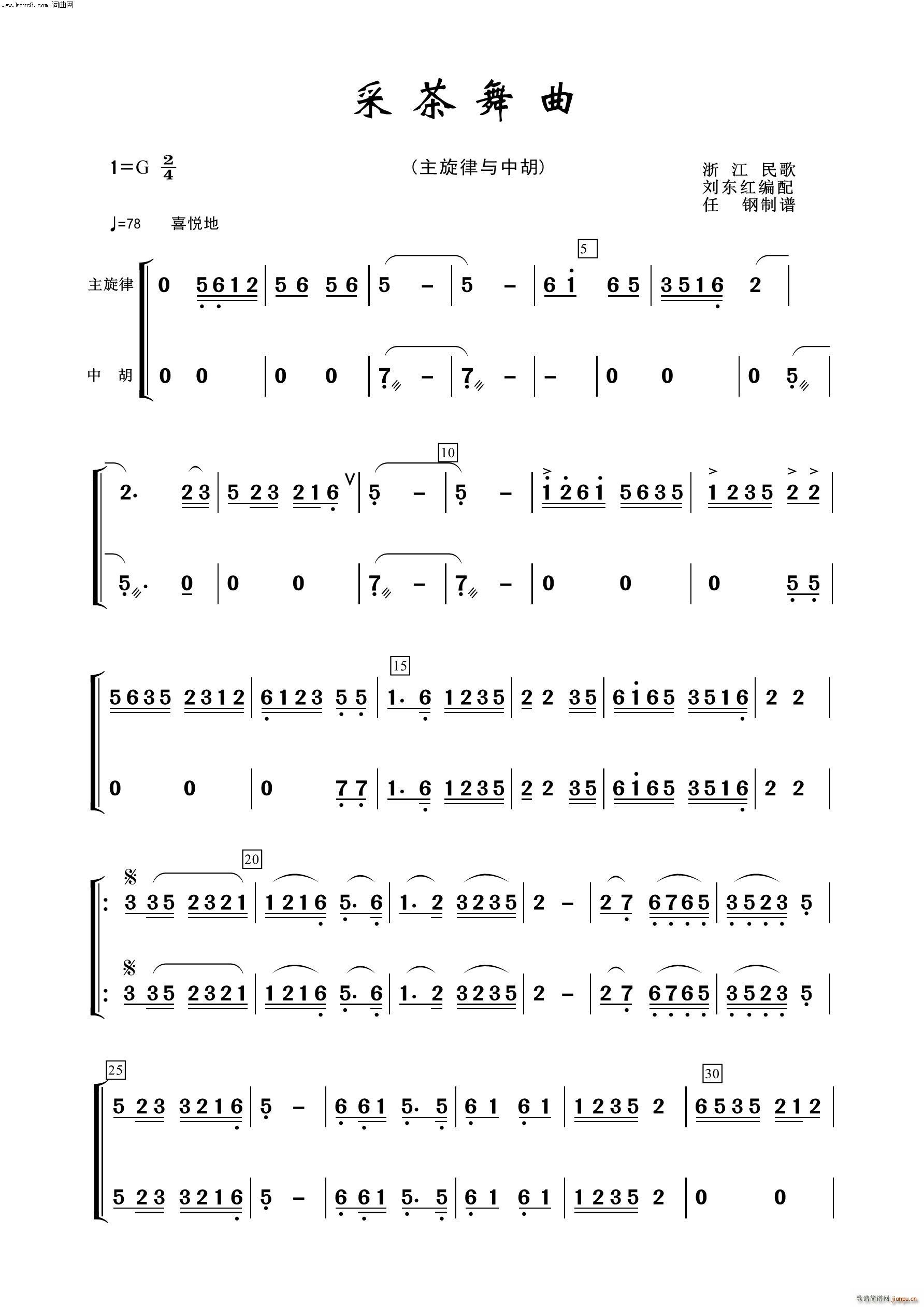ɲ к 100(V)1