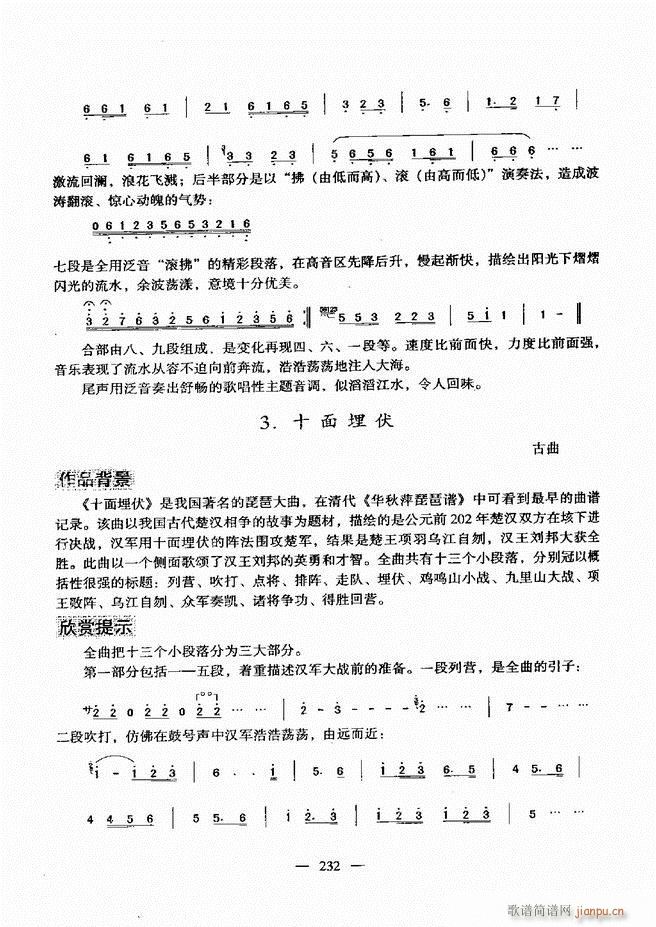(l)A(ch)̳ 181 240(ʮּ)52