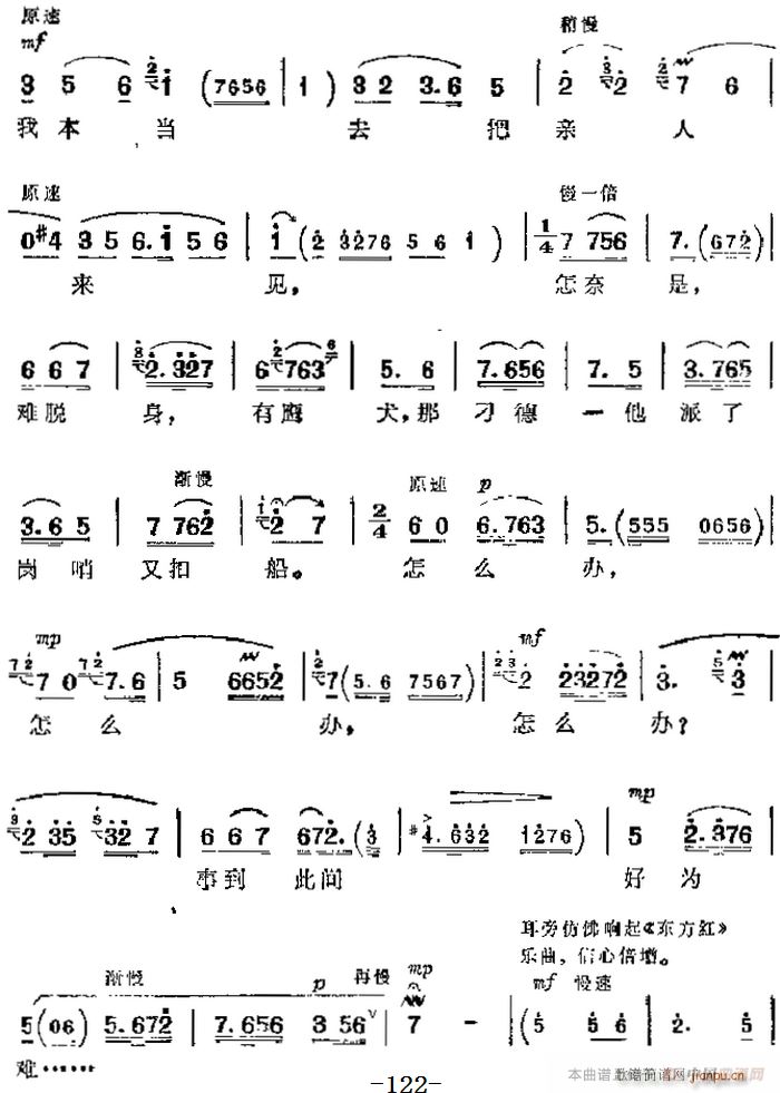 F(xin) ɳ Ҫ ܑ(zhn)ByP(gun) (chng) cɩ(V)5