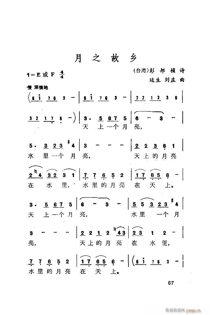 ֮l(xing) f(ָV)6