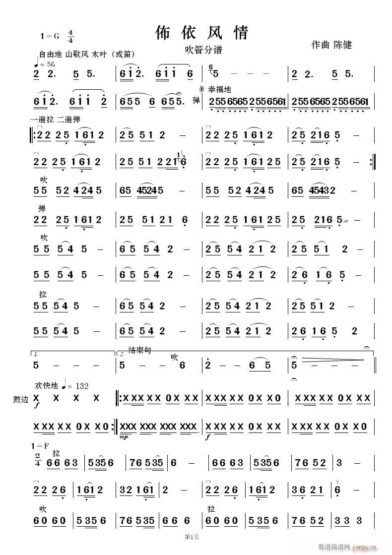 L 񘷺(V)9