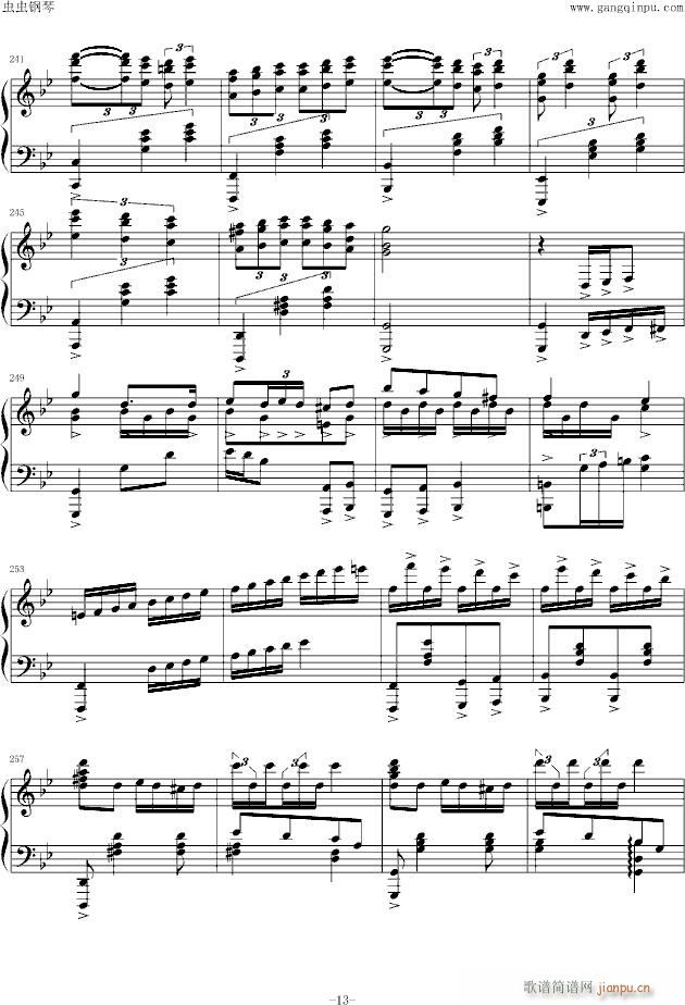 ѪTʿguiltyƬ^(V)13