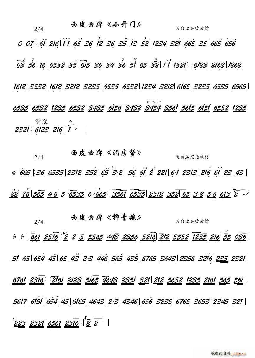С_Tٝ(V)1