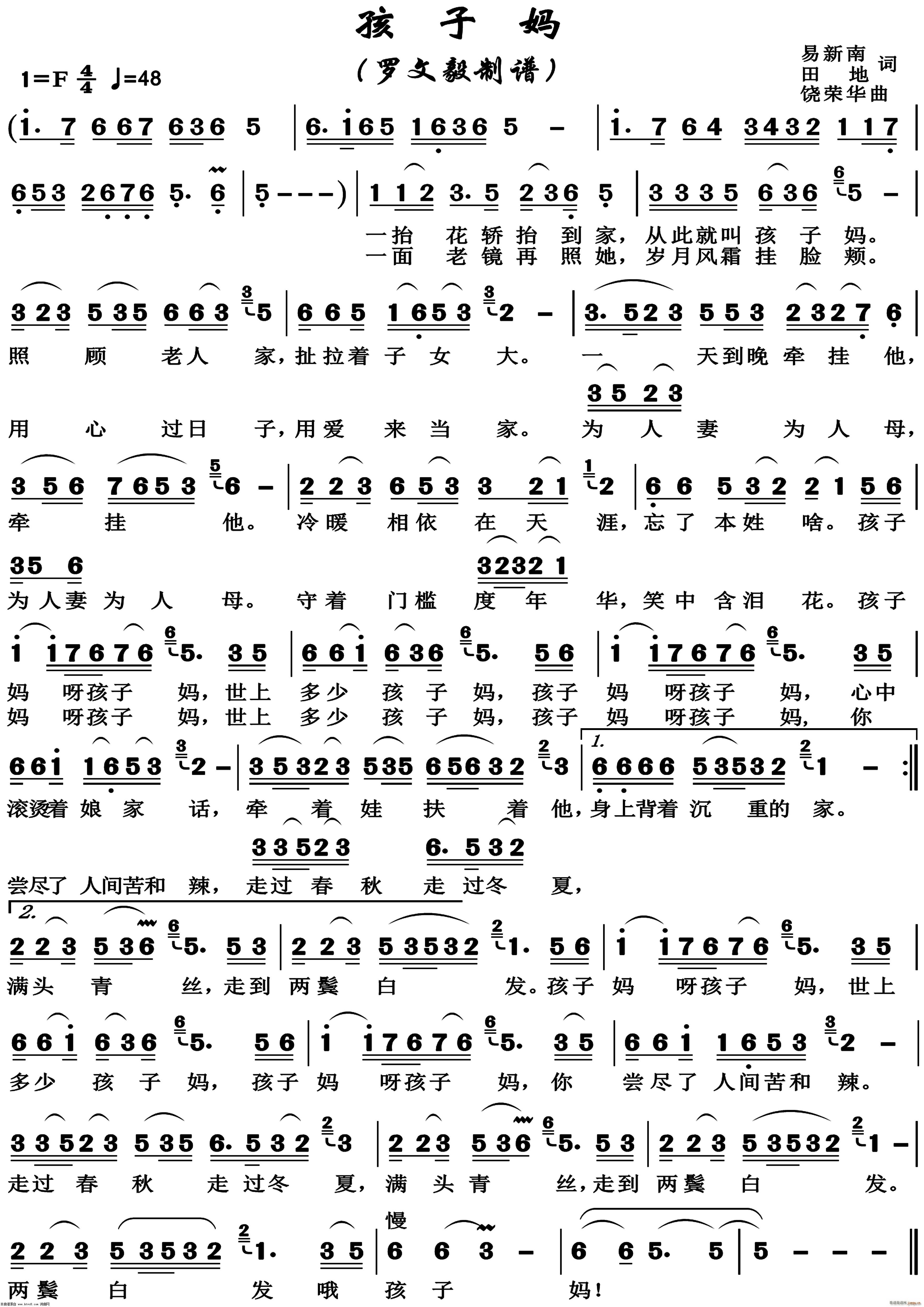 Ӌ (ָV)1