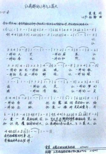 ׌xȺСBw{(ʮּ)1