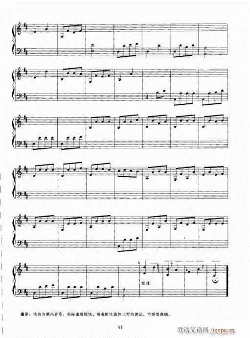 Ź~A(ch)̳21-40(Ź~PV)11