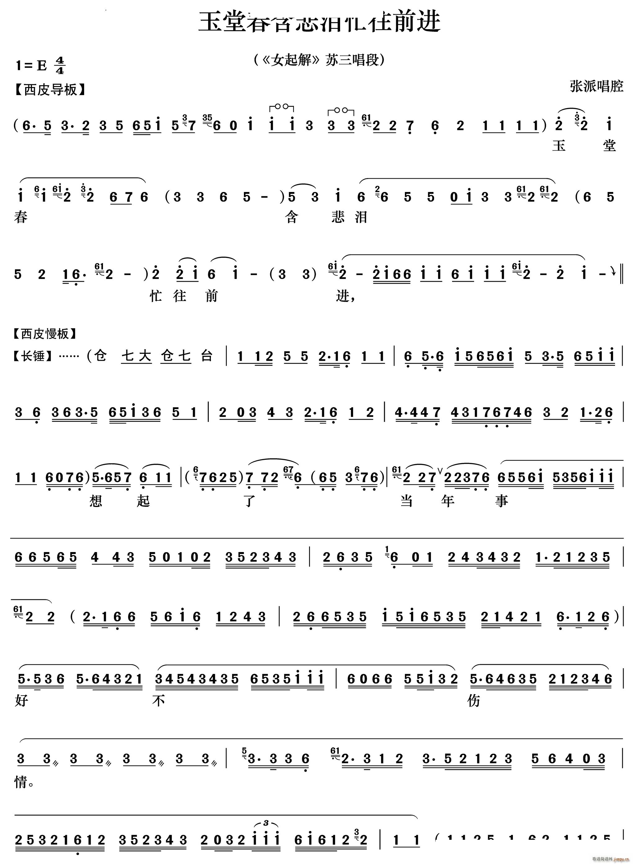 ôIæǰM Ů Kɏ(V)1