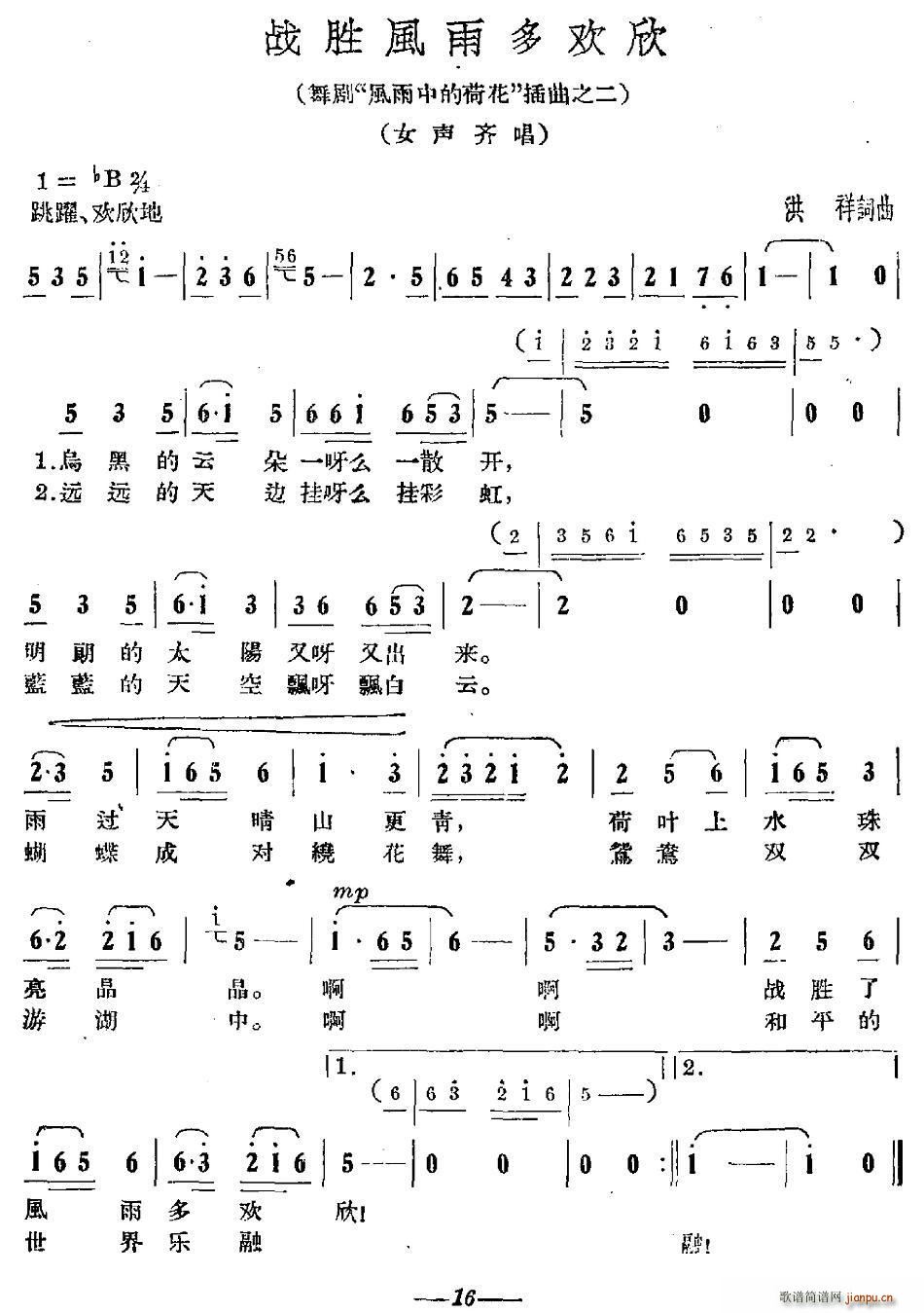 (zhn)Lg(ָV)1